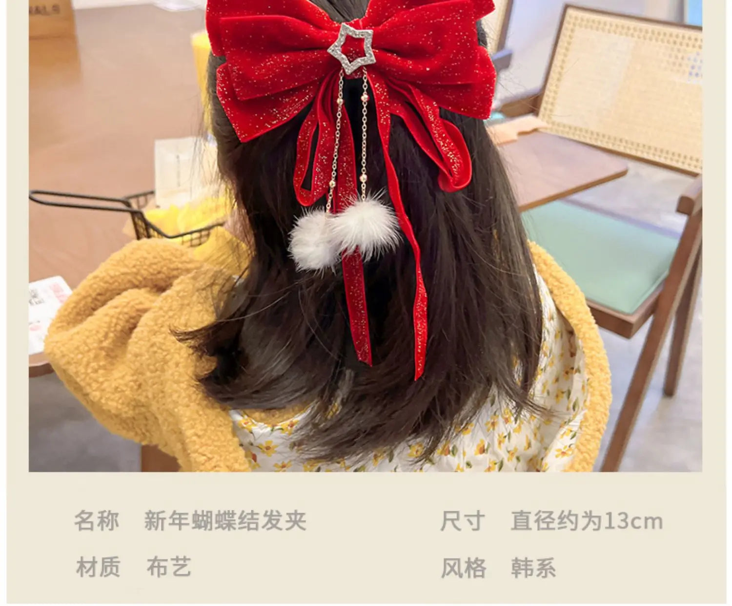 Red Velvet Bows Hair Ribbons Scrunchies for Women Girls Long Elastic Hair Ties Headwears Female Kids Styling Tools 2025 New Year